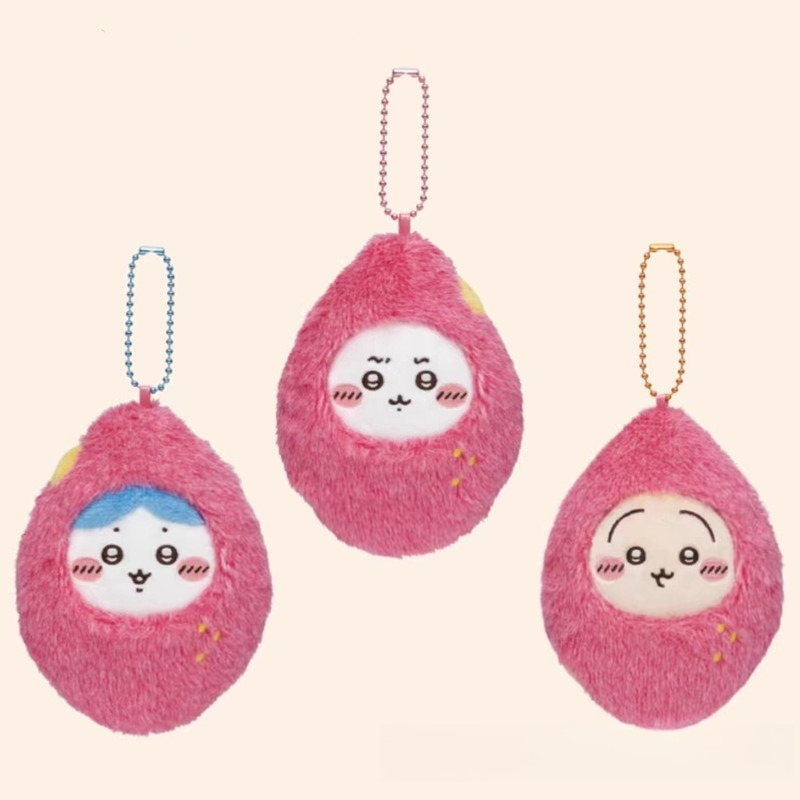 jiyiSweet Potato Plush Keychai - Phone Accessories Charms ulasan dan harga