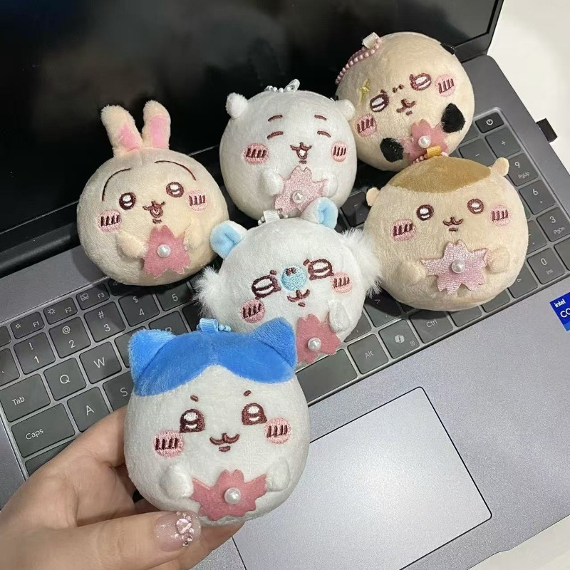 Sakura Series Plush Keychain C - Phone Accessories Charms ulasan dan harga