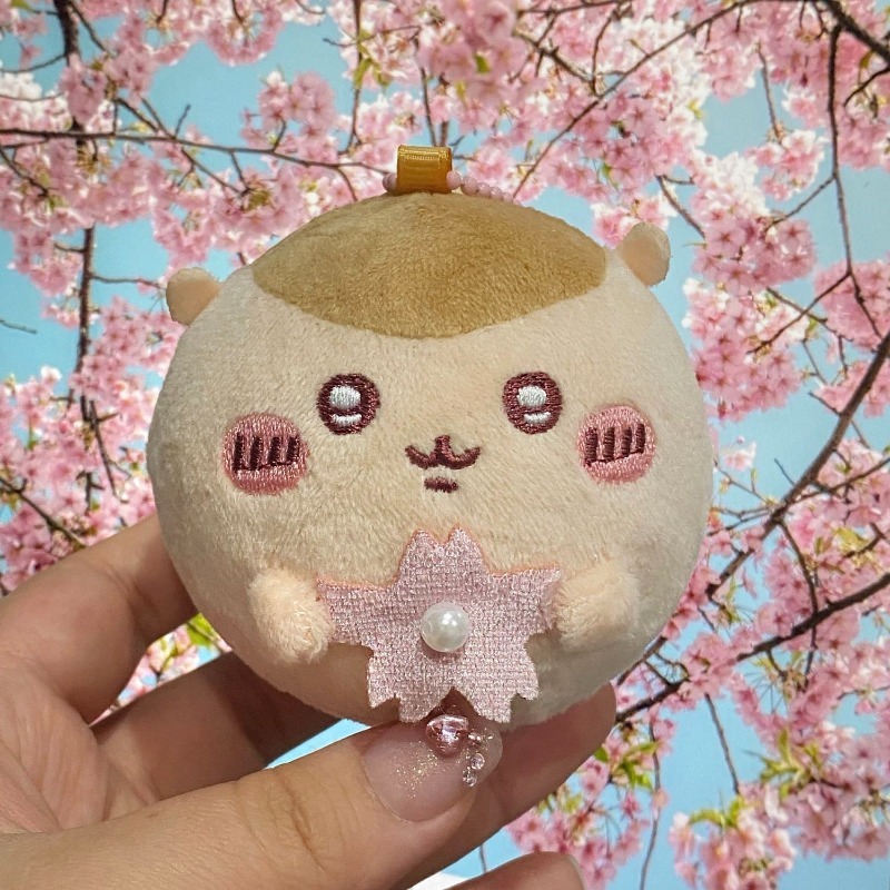 Sakura Series Plush Keychain C - Phone Accessories Charms ulasan dan harga