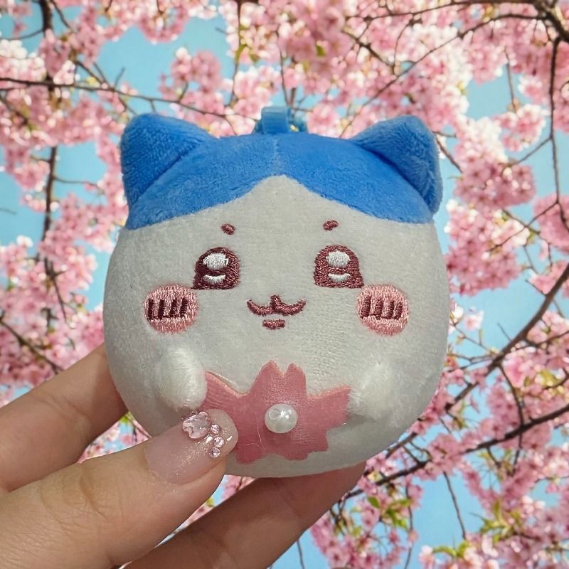 Sakura Series Plush Keychain C - Phone Accessories Charms ulasan dan harga